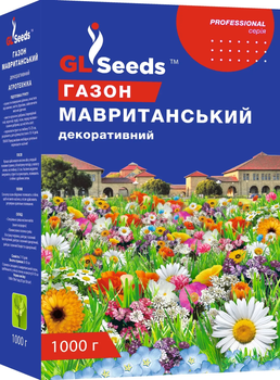 Насіння Газон Мавританський квітуча суміш 1кг GL Seeds