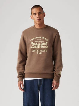 Світшот на флісі чоловічий Levi`s 844224704 2XL Коричневий (1159858075)