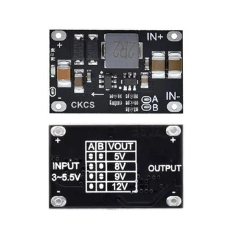 Модуль підвищення напруги DC-DC 12W до 5-12V SKCS-BS02 V4