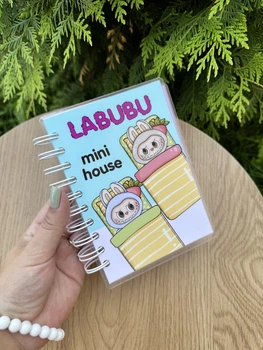Ламинированный альбом на липучках «Labubu Мини» А6