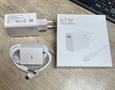 Зарядний пристрій для Xiaomi Mi Adapter 67W (Max) Fast Charger + Кабель Type C, з підтримкою швидкої зарядки, Білий