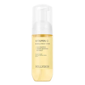 Пенный тонер HOLLYSKIN Витамин С для поддержания света кожи 150 ml 5,07 fl oz