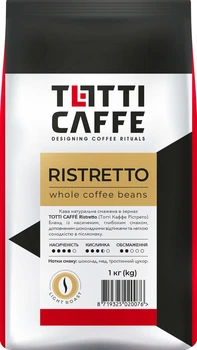 Кофе в зернах TOTTI Caffe Ristretto 1 кг (8719325020076)