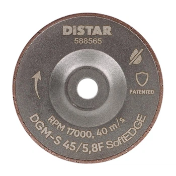 Фреза алмазна DiStar DGM-S 45/5.8F SOFT EDGE 11120159085
