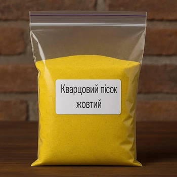 Песок кварцевый фракция 0,1-0,2 мм, Промис-Плюс, Желтый цвет, упаковка 150 г