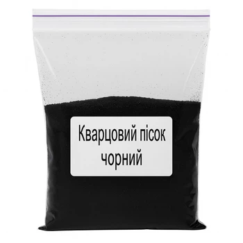 Песок кварцевый Промис-Плюс, фракция 0.1-0.2 мм, Черный цвет, упаковка 1 кг