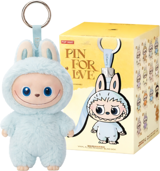 Брелок UFT Labubu POP MART Pin for Love Series Blind Box (UFTPinForLove1)