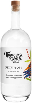 Зерновий спиртний напій Поліська казка Рецепт №1 натуральний 1.75 л 40% (4820290850217)