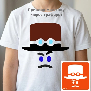 Трафарет для рисования по ткани, стеклу, дереву "Roblox r223" 24*24 см от Fresh Tattoo(r223_pr-24-24)