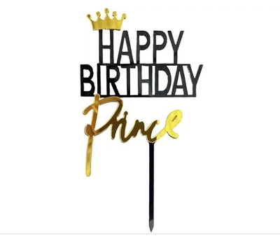Топер акриловий "Happy Birthday Prince" чорно-золотий
