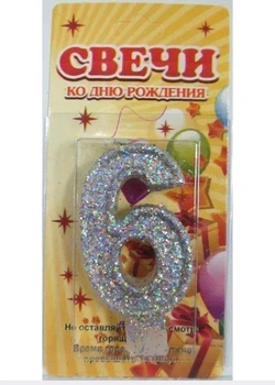Свічка цифра з блискітками 6, срібло
