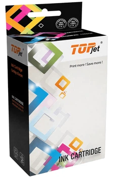 Картридж Whitebox Compatible Epson T9741 Black XXL (6952459326092)