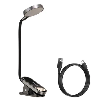 Настільна лампа на акумуляторі Baseus Comfort Reading Mini Clip Lamp Dark Gray (DGRAD-0G)