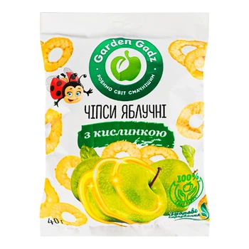 Чипси Garden Gadz Яблучні з кислинкою 40 г