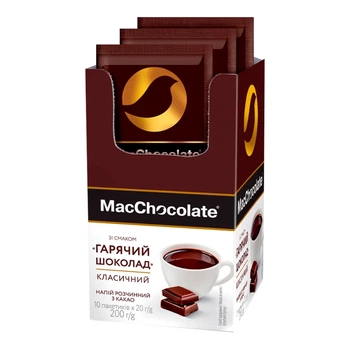 Гарячий шоколад MacChocolate Класичний 20 г х 10 шт