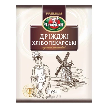 Дріжджі сухі Чемпіон хлібопекарські 10 г