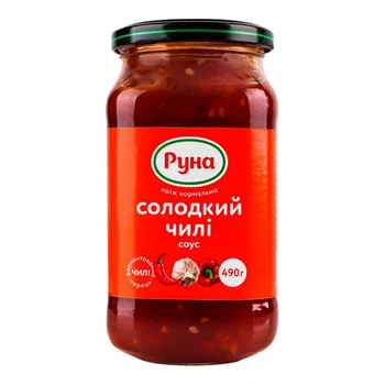 Соус Руна Солодкий чілі 490 г