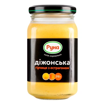 Гірчиця Руна Діжонська з естрагоном 210 г