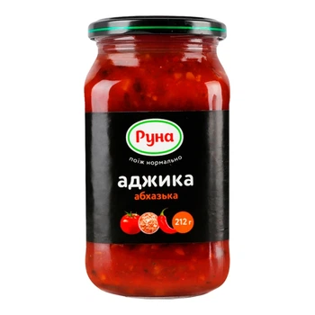 Аджика Руна Абхазька 212 г