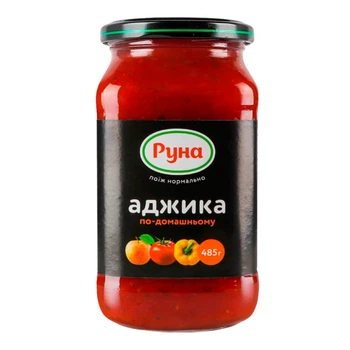 Аджика Руна по-домашньому 485 г