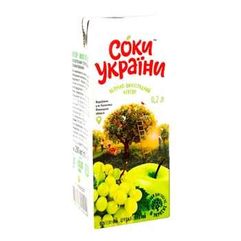 Нектар Соки України Виноградно-яблучний 0.2 л