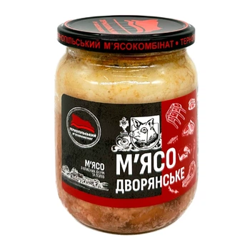М'ясо Дворянське Тернопільський м'ясокомбінат 500 г