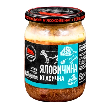 Яловичина класична Тернопільський м'ясокомбінат 500 г