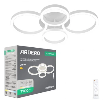Світлодіодний світильник Ardero AL6497-1ARD URBAN W 70W білий