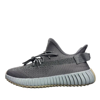 Чоловічі кросівки літні сіткою Yeezy Boost 42 Grafit