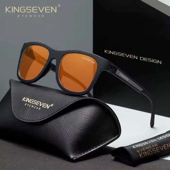 Очки компьютерные Blue Blocker 99% для мужчин и женщин KINGSEVEN Black 99