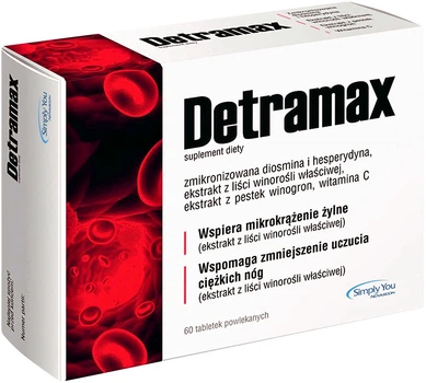 Дієтична добавка Novascon Detramax 60 таблеток (5907461319823)