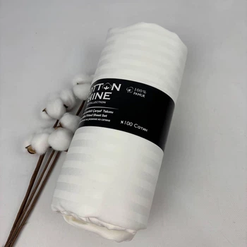 Простирадло на резинці Cotton Shine 180х200 з наволочками 50х70 крем