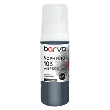 Чорнило Barva Epson 103 65 мл, OneKey, black, special (E103-690e)