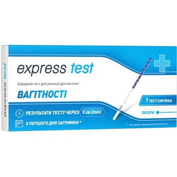 Тест на беременность Express Test полоска для ранней диагностики 1 шт. (7640162329712)