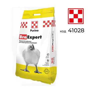 Комбикорм финиш для бройлеров Purina Expert 10кг