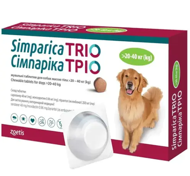 Simparica (Сімпаріка) Тріо Таблетки від бліх ,глистів, кліщів для собак вагою від 40 до 60 кг,ціна за 1 таблетку