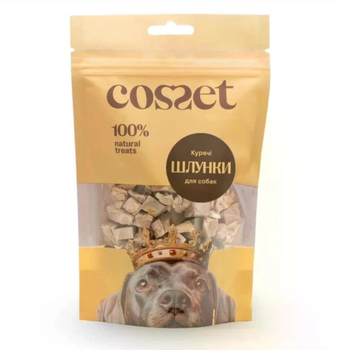 Беззерновые сублимированные лакомства куриные желудки для собак Cosset 30 г