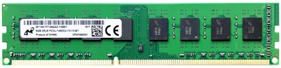 Оперативная память Micron DDR3L 8Gb 2Rx8 1866Mhz PC3L-14900U-13-13-B1 MT16KTF1G64AZ-1G9E1