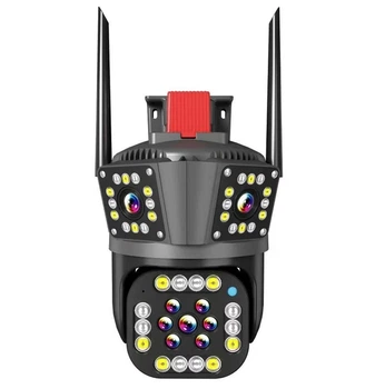 Камера видеонаблюдения уличная Solar 3L-V33-WIFI/IPC-2L поворотная с тремя объективами и Wi-F IP PTZ