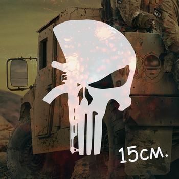 Наклейка на авто "Наклейка череп", каратель, punisher 15см — вініловий стікер, декор на машину, водостійка