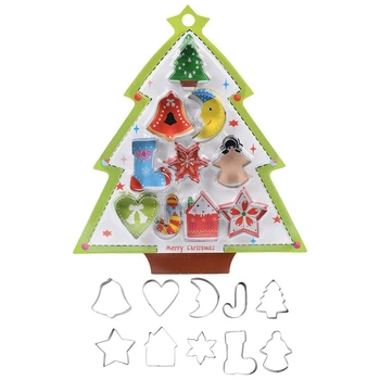 Вырубки кондитерские "Merry Christmas" 10шт/наб (R89443)