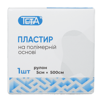 Пластир на полімерній основі в рулонах Teta®, розмір 5х500см