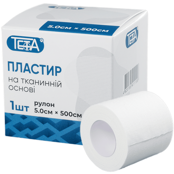 Пластир на тканинній основі в рулонах Teta®, розмір 5,0х500см