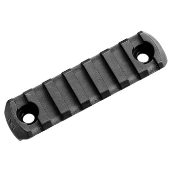 Планка Пікатіні Magpul Polymer 7 Slots M-Lok Systeme - чорна