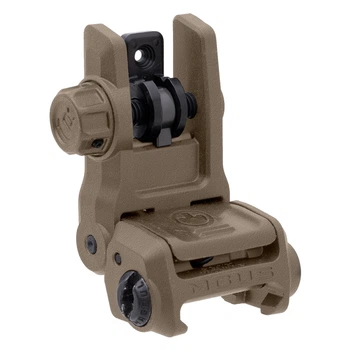 Цілик Magpul MBUS® 3 FDE