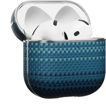 Карбоновый чехол Pitaka Aramid Fiber Magnetic Case Moonrise для AirPods 4 (2024) (APM2406)