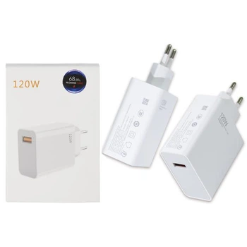 Сетевое зарядное устройство Xiaomi 120W HyperCharge USB-A No Logo Белый