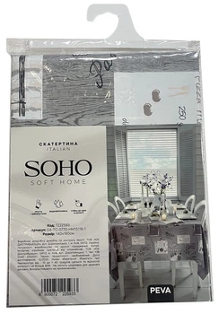 Cкатертина Soho 140х180 см PEVA Italian (04-TC-0770-22)