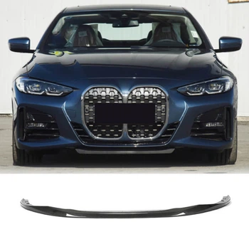 Передняя губа бампера Lip V2 для G22/G23 M-Sport Карбон для BMW 4 серия G22/23/26 2020- гг