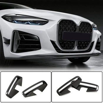 Передняя губа бампера (для G22/G23 M-Sport, Карбон) для BMW 4 серия G22/23/26 2020- гг